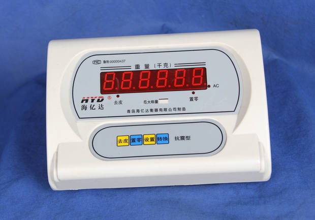 Plastic weighing instrument